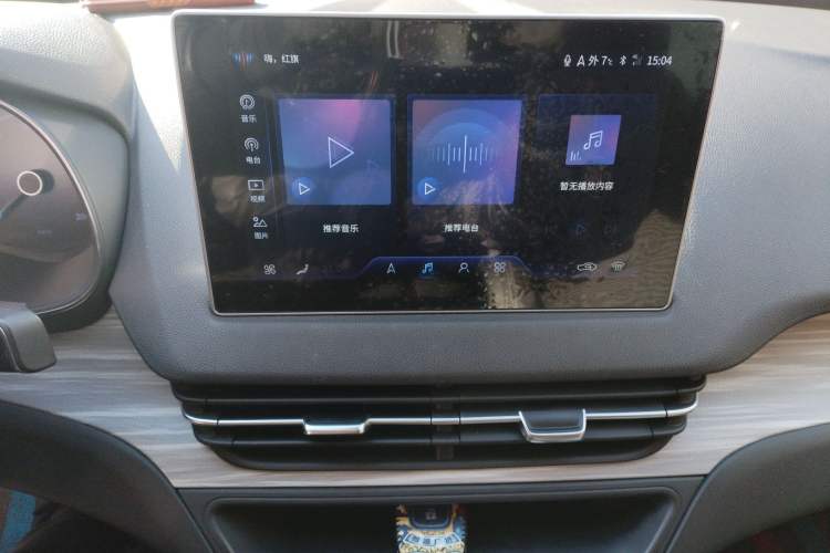 Used Hongqi E-QM5 2023 620km PLUS Audio And AC Panel