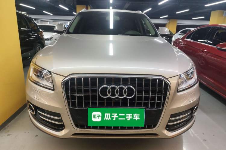 Used Audi Q5 2015 40 TFSI Technology Edition Front