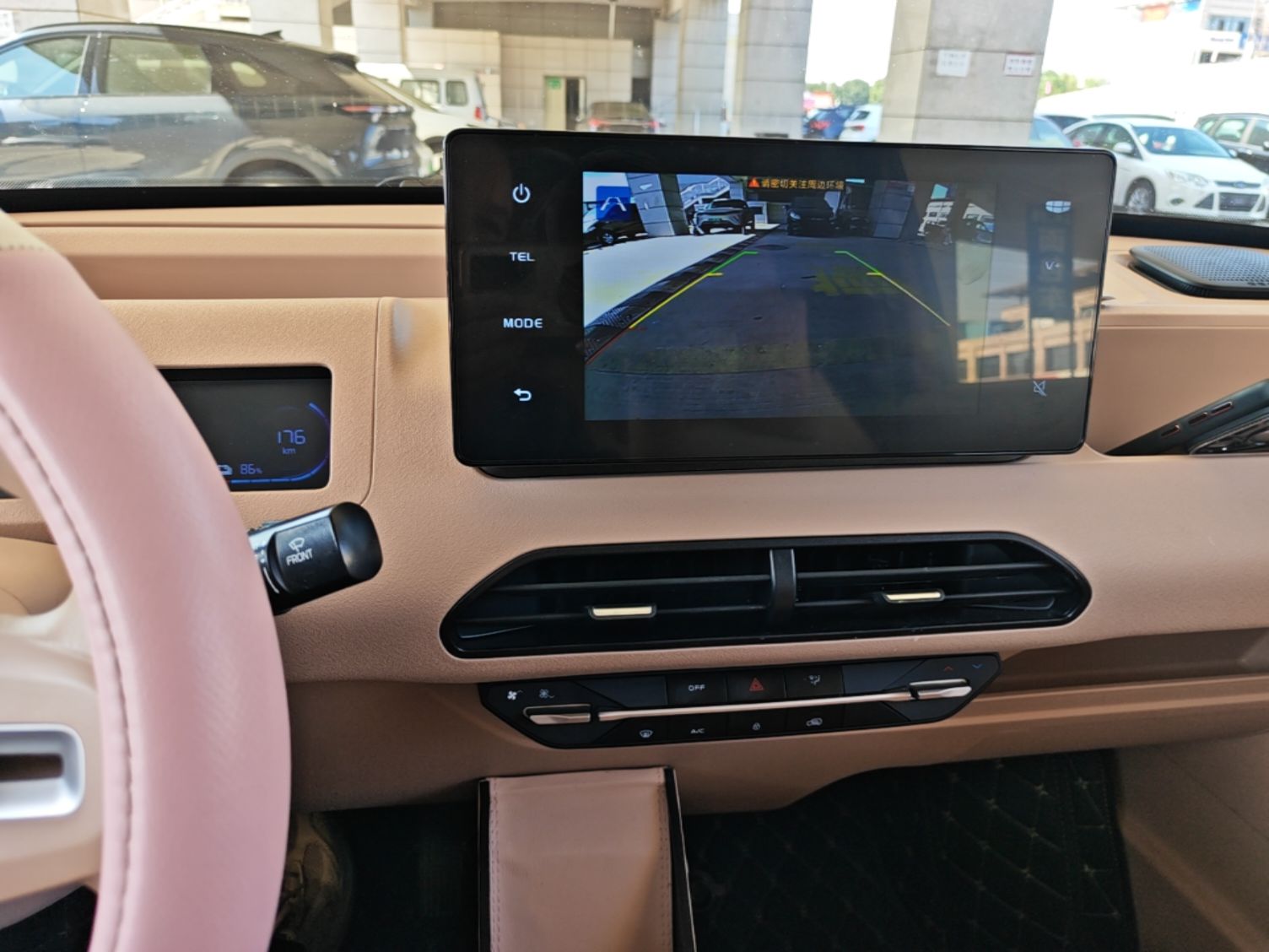 Geely Galaxy Panda 2023 Panda Mini 200km Dynamic Bear — снимка 15