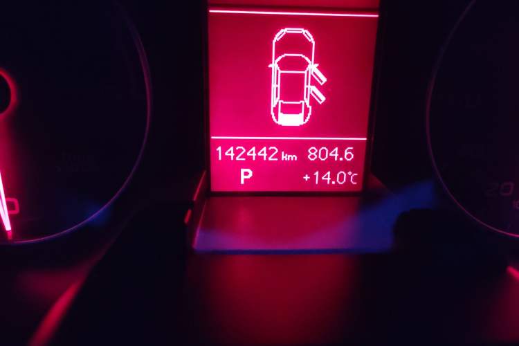 Used Audi A4L 2012 2.0 TFSI automatic Comfort trim level