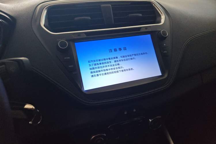 Used Ford Escort 2017 Happiness Edition 1.5L Automatic Fashion Version
