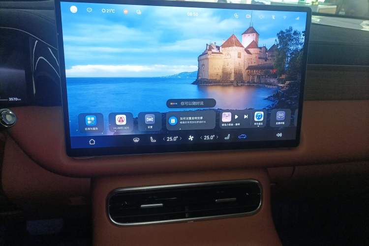 Used GAC Trumpchi S9 2025 Model Qiankun Ultra 6-Seater