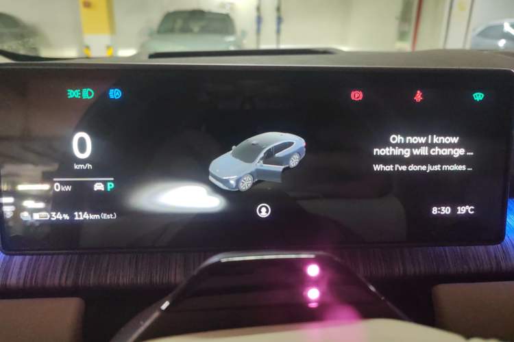 Used Nio ET7 2024 75 kWh Executive Signature Edition Instrument Cluster