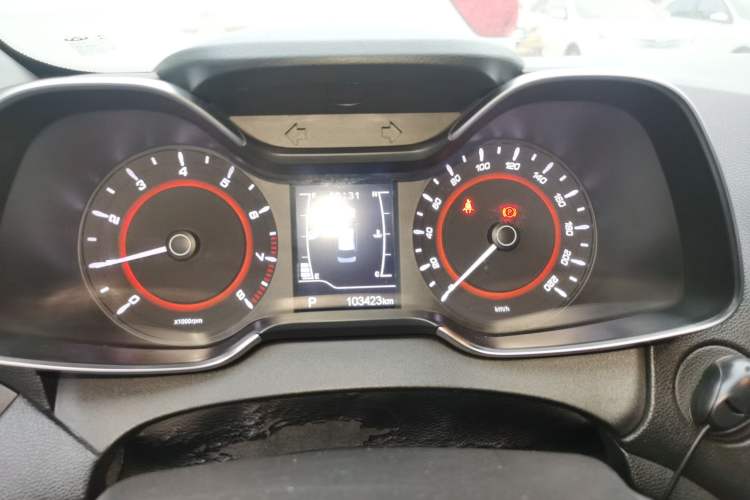 Used Chery Arrizo 5 2017 1.5L CVT Fashion Edition