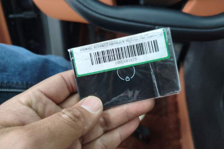 Used Leapmotor C16 2024 Range-Extended 200 LiDAR Edition