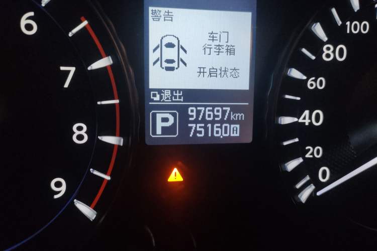 Used Infiniti Q70 2019 Q70L 2.0T Elite Plus Version