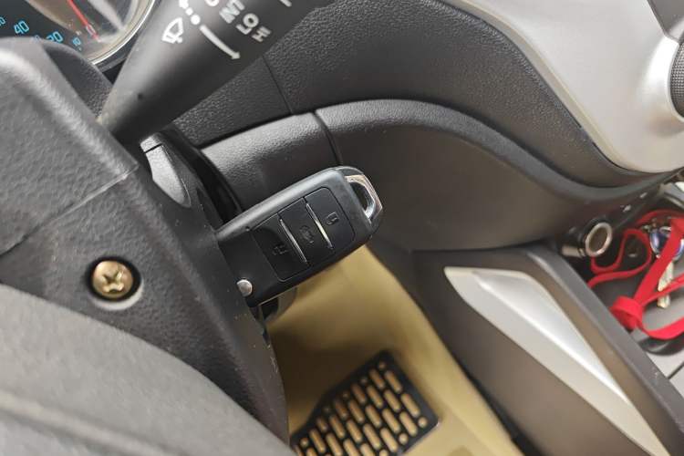 Used CHANGAN CS35 2015 1.6L Manual Luxury Model China IV Standard Vehicle Key