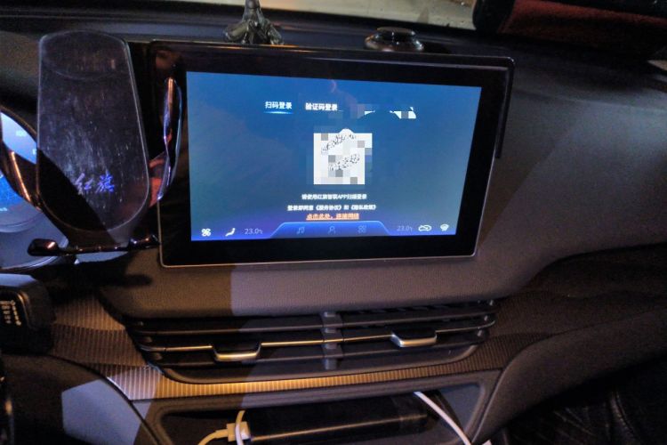 Used Hongqi E-QM5 2021 Online Booking Charging Basic Edition 5 Seats Audio And AC Panel