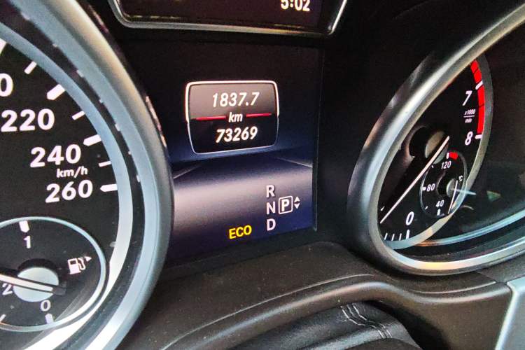 Used Mercedes-Benz M-Class 2015 ML 320 4MATIC
