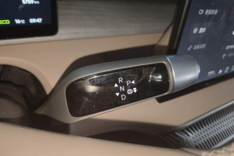 Used XPeng X9 2025 740 Ultra-Long Range Max
