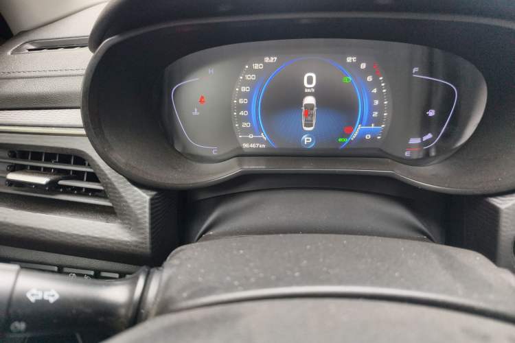 Used Geely Auto Emgrand GL 2020 1.4T CVT Luxury Model