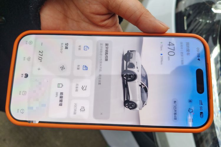 Used Deepal S07 2023 200Max Range-Extended Version