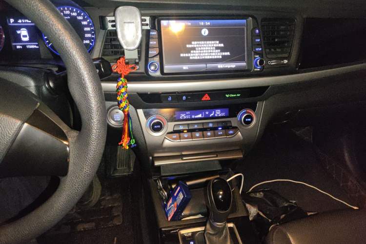 Used Hyundai Mistra 2017 1.8L Automatic Smart GLS China V Standard Audio And AC Panel