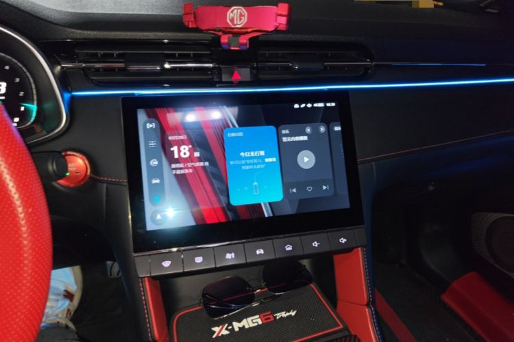 Used MG 6 2020 1.5T Automatic Trophy Flagship Edition
