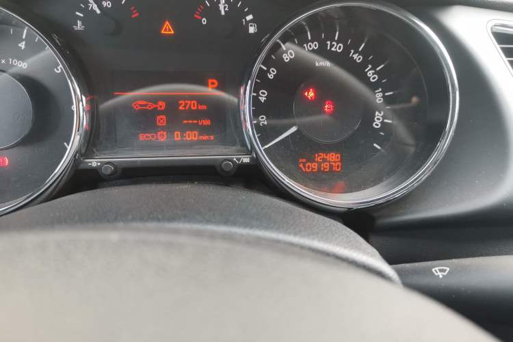 Used Peugeot 3008 2015 1.6THP Automatic Classic Edition