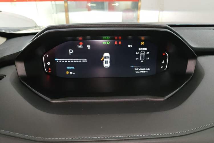 Used Changan CS55PLUS 2022 2nd Generation 1.5T DCT Prestige Version
