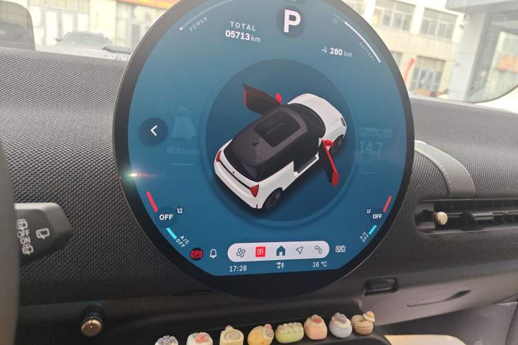 Used MINI Electric COOPER 2024 452km COOPER SE Artist
