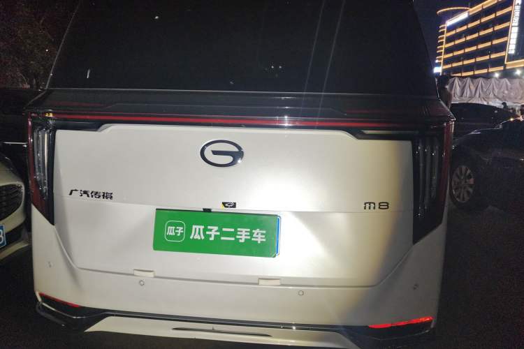 Used GAC Trumpchi M8 2024 Master Series 400T Prestige Edition Rear