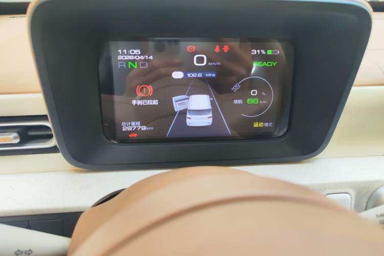 Used Wuling Hongguang MINIEV 2024 3rd Generation 215km Youth Edition Odometer Close Up