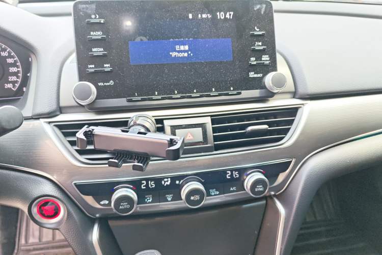 Used Honda Accord 2018 260TURBO Luxury Edition China VI
