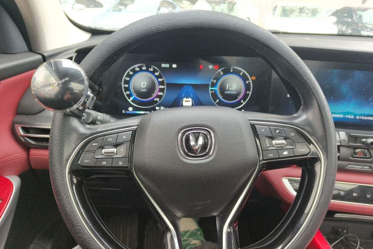 Used CHANGAN CS75 PLUS 2020 2.0T Automatic Flagship Edition