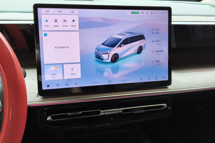 Used GAC Trumpchi E8 New Energy 2024 150km MAX+ Audio And AC Panel