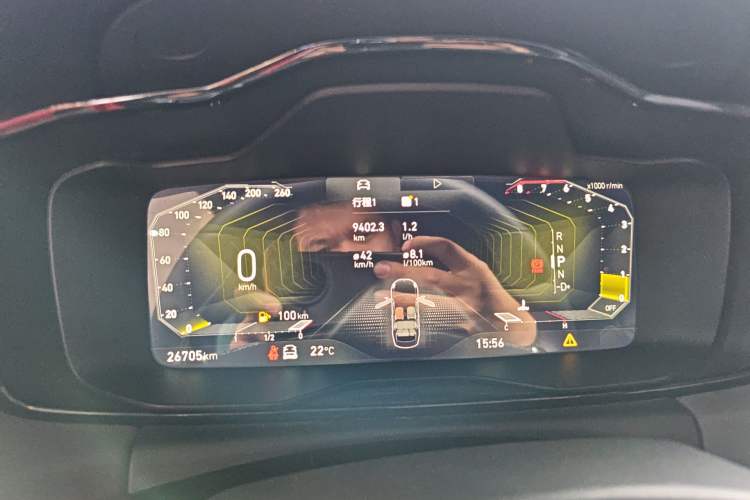 Used Lynk & Co 03 2022 1.5TD DCT JingPlus
