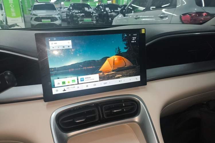 Used Geely Galaxy Geome 2025 310km Youth Edition