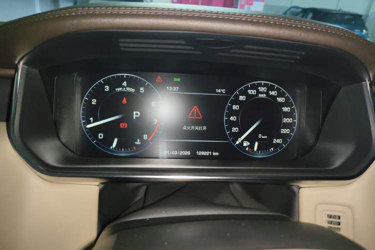 Used Land Rover Range Rover 2016 3.0 SC V6 Vogue Extended Version