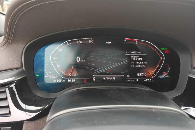 Used BMW 5 Series 2021 530Li Leading Model M Sport Package