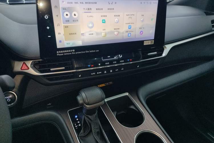 Used Toyota Granvia 2024 2.5L Hybrid Prestige PLUS Edition