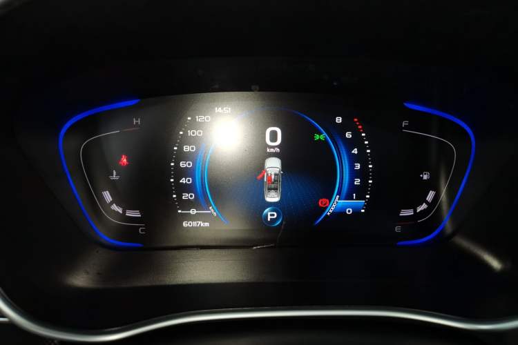 Used Geely Auto Binray 2018 14T CVT Colorful Edition