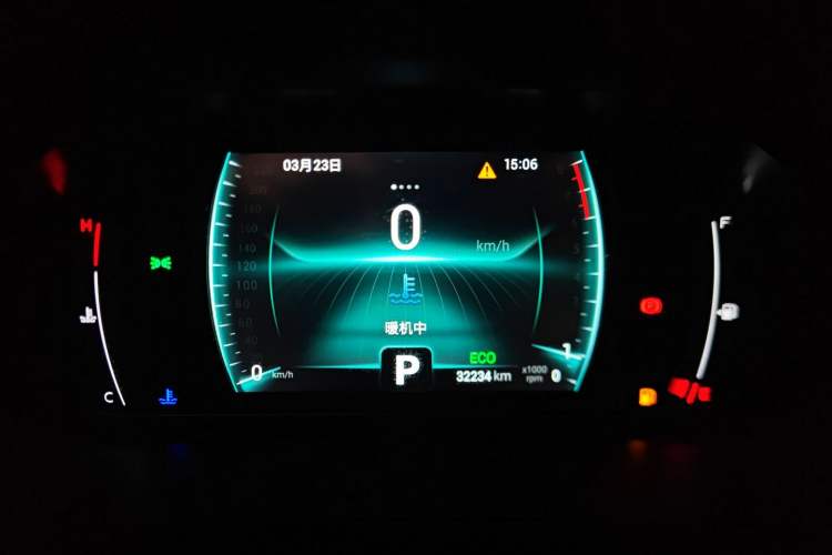 Used Chery Tiggo 7 2020 1.5T CVT Luxury Model
