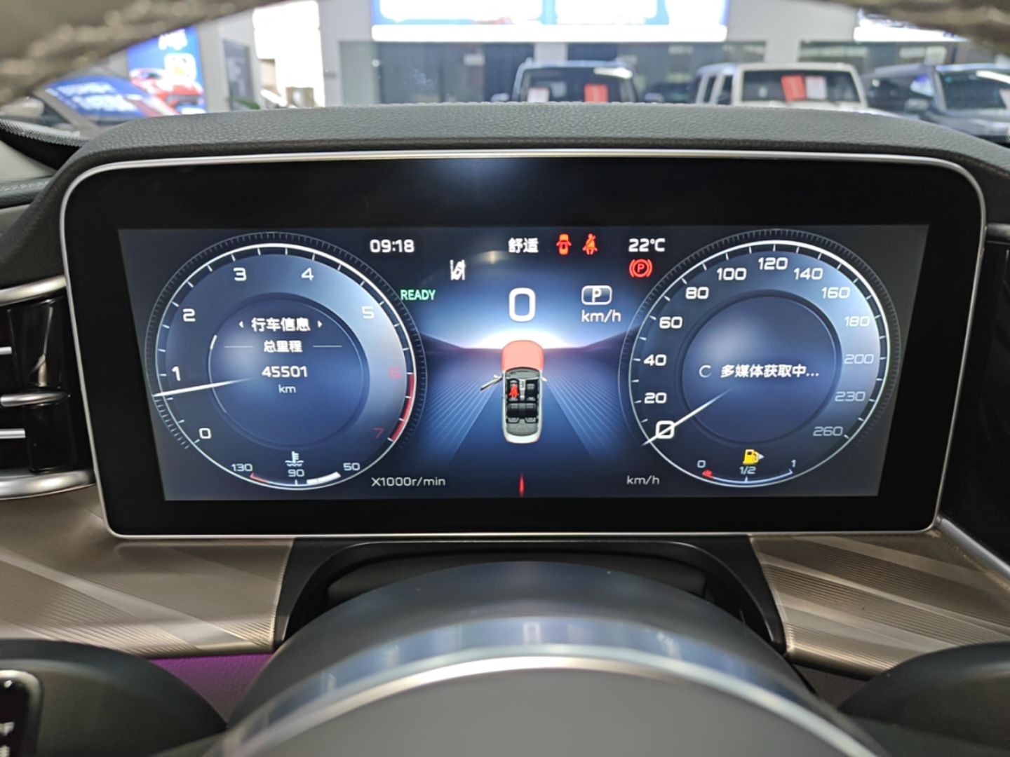 Hongqi H9 2022 2.0T Smart Connect Flagship Edition - Chinese Trim Xiang — снимка 14