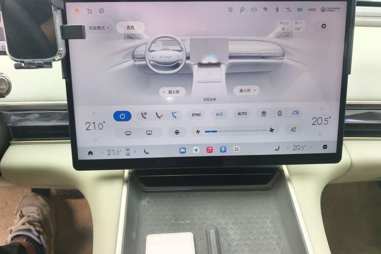 Used EXEED Star Era ES 2024 Max Long-Range Version
