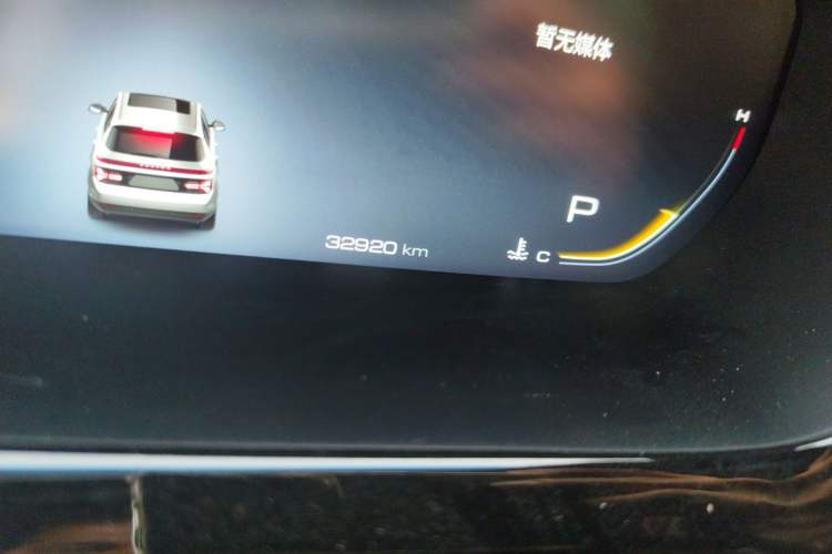 Used Baojun RM-5 2019 1.5T CVT 24-Hour Online Prestige Version 6 Seats Odometer Close Up