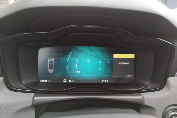 Used Lynk & Co 03 2019 1.5TD DCT JingPro Edition China VI Standard