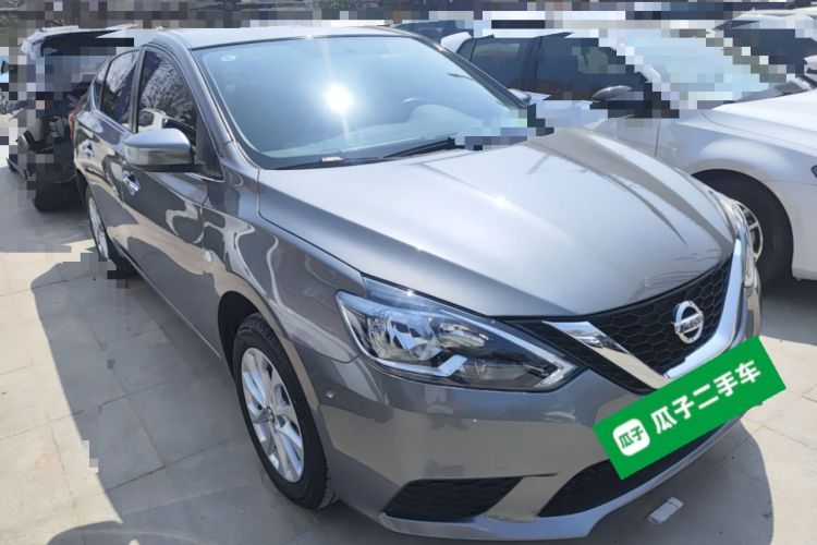 Used Nissan Sylphy 2024 Restyled Version 2 Classic 1.6XE CVT Comfort Edition Front Right 45 Deg