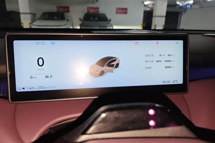 Used Nio ET5 2022 100 kWh
