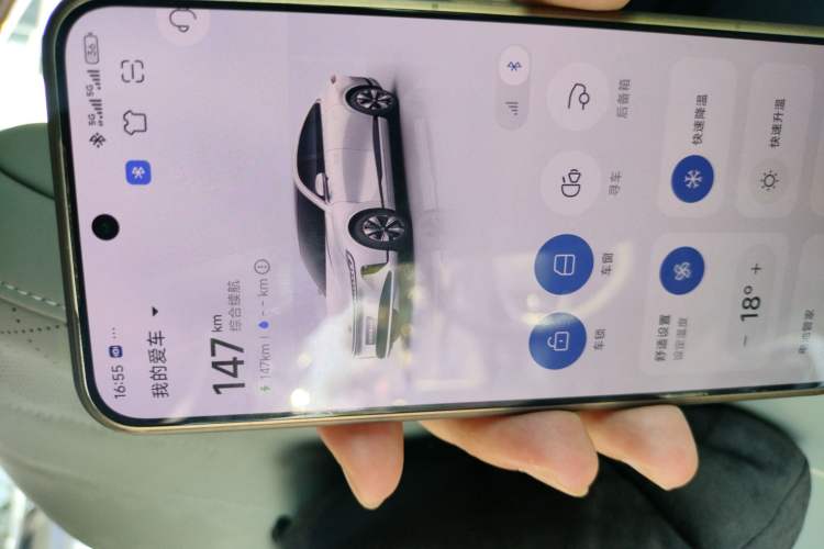 Used CHANGAN NEVO A07 2023 Range-Extended 200 Max
