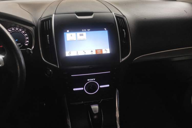 Used Ford Edge 2016 EcoBoost 245 Four-Wheel Drive Titanium 7-Seater Audio And AC Panel