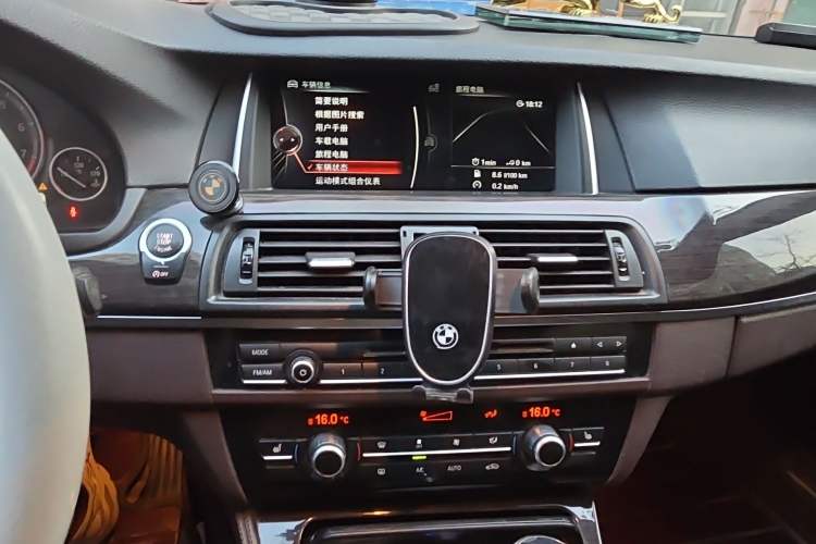Used BMW 5 Series 2014 525Li Luxury Design Package Audio And AC Panel