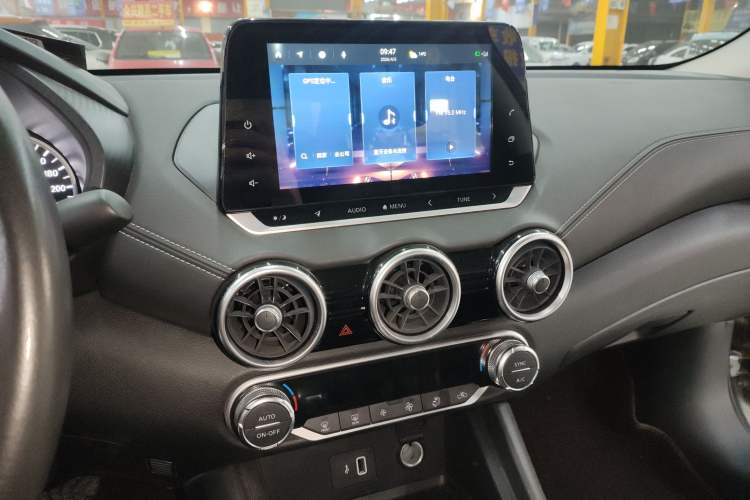 Used Nissan Sylphy 2022 1.6L XL CVT Enjoyment Edition
