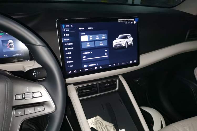 Used BYD Yuan UP 2025 Intelligent Driving Version 401 KM Dynamic Edition
