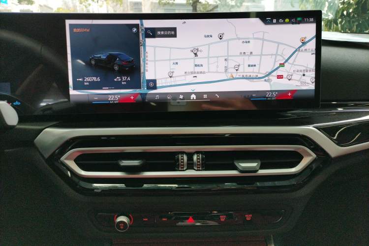 Used BMW 3 Series 2024 325Li M Sport Package