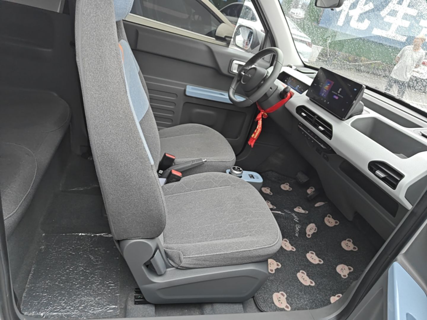 Geely Galaxy Panda 2023 Panda Mini 200km Endurance Bear — снимка 19