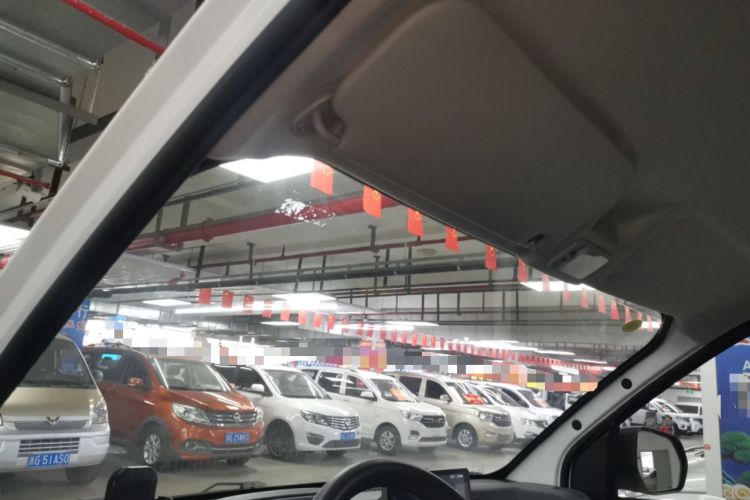 Used Wuling Yangguang 2024 300km Range Practical Window-Sealed Version 60kW Headliner