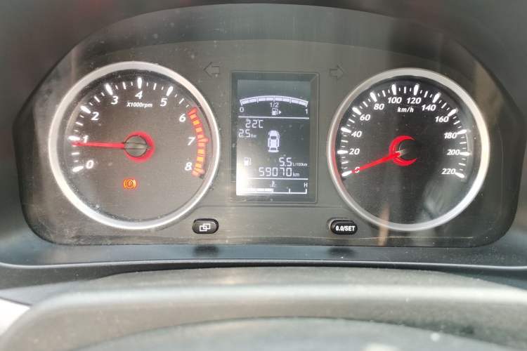 Used FORTHING T5 2023 Grand Edition 1.6L Manual Dream Version Five Seats
