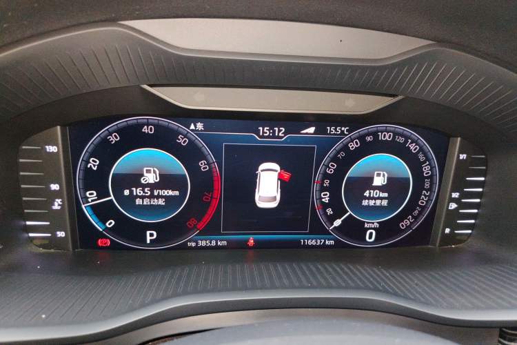 Used Skoda Kodiaq 2019 Facelifted TSI330 7-Seater Two-Wheel-Drive Luxury Enjoyment Edition China VI Standard Instrument Cluster