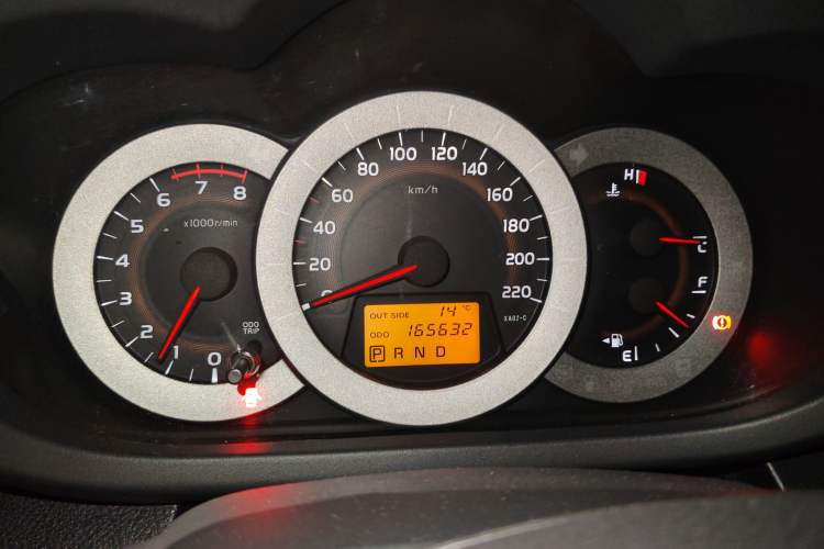 Used Toyota RAV4 2013 Special Edition 2.4L Automatic 4x4 Prestige Instrument Cluster